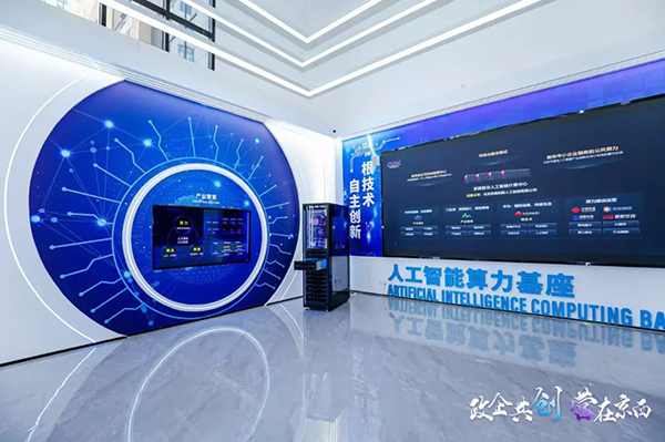 首页- 必发集团有限公司官方网站