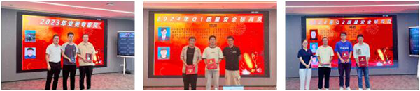 20240912100455_40528 首页- 必发集团有限公司官方网站