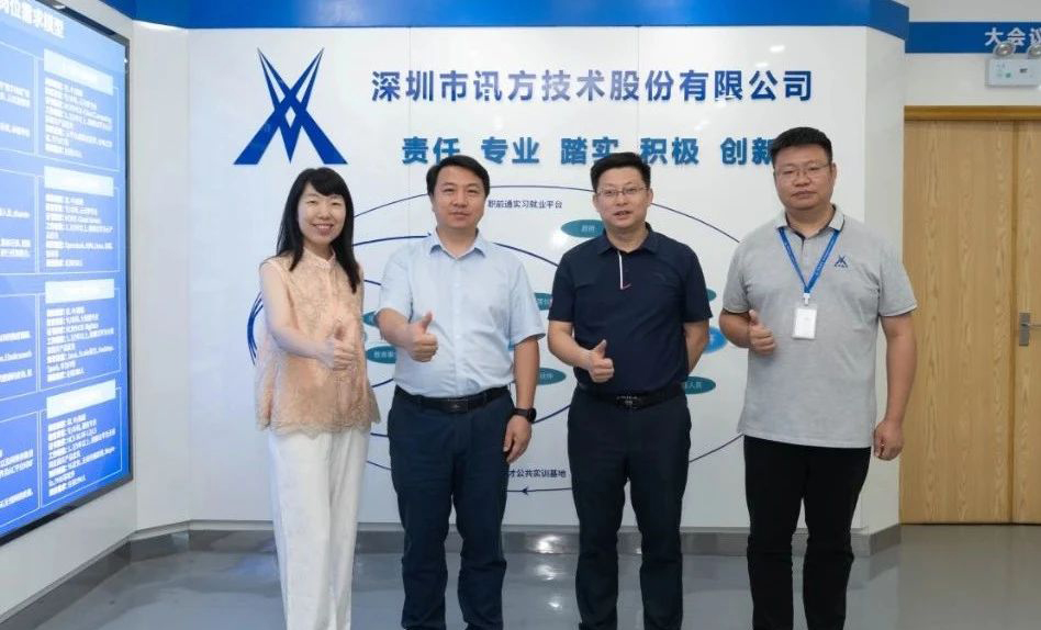 首页- 必发集团有限公司官方网站