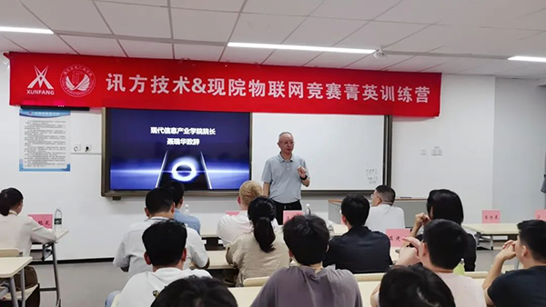 首页- 必发集团有限公司官方网站
