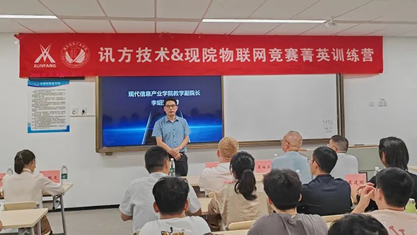 首页- 必发集团有限公司官方网站