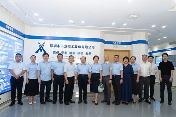 首页- 必发集团有限公司官方网站