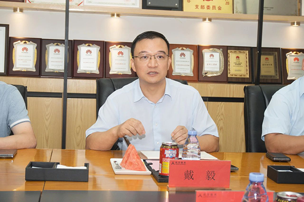 首页- 必发集团有限公司官方网站