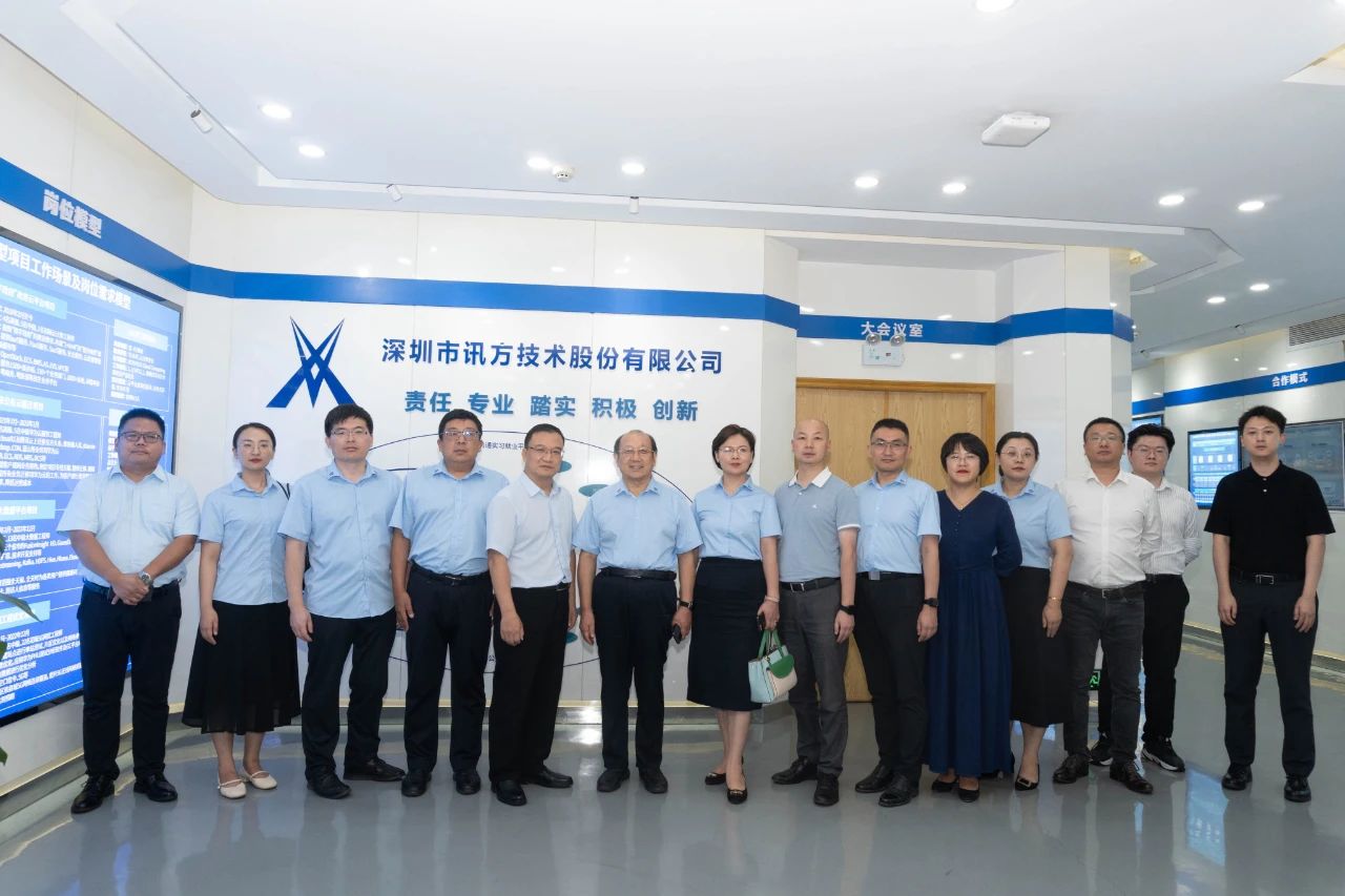 首页- 必发集团有限公司官方网站