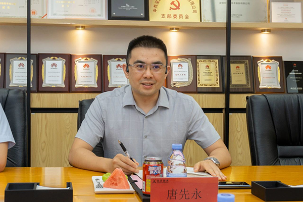 首页- 必发集团有限公司官方网站