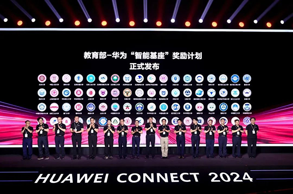 首页- 必发集团有限公司官方网站