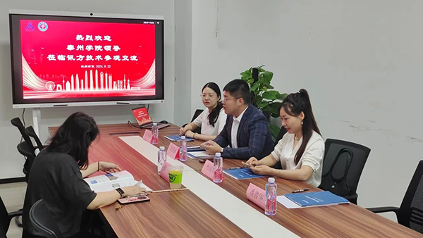首页- 必发集团有限公司官方网站