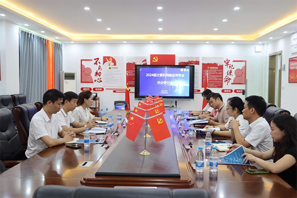首页- 必发集团有限公司官方网站