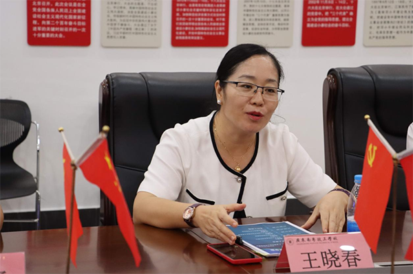 首页- 必发集团有限公司官方网站