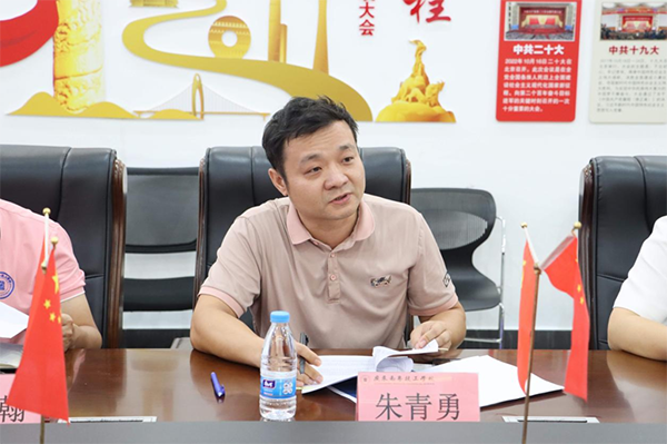 首页- 必发集团有限公司官方网站
