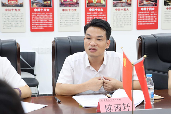 首页- 必发集团有限公司官方网站