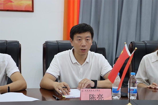 首页- 必发集团有限公司官方网站