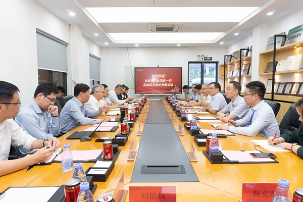 首页- 必发集团有限公司官方网站