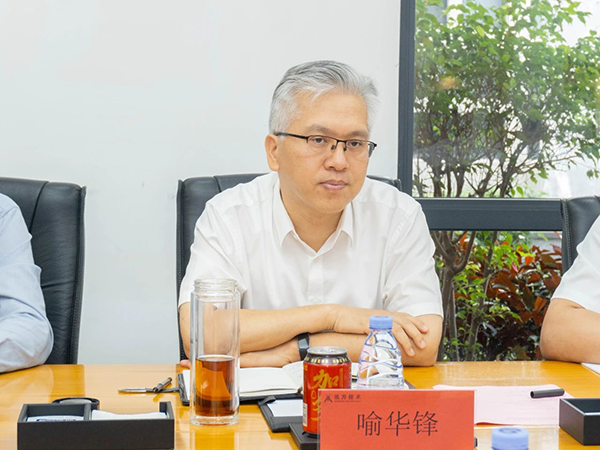 首页- 必发集团有限公司官方网站