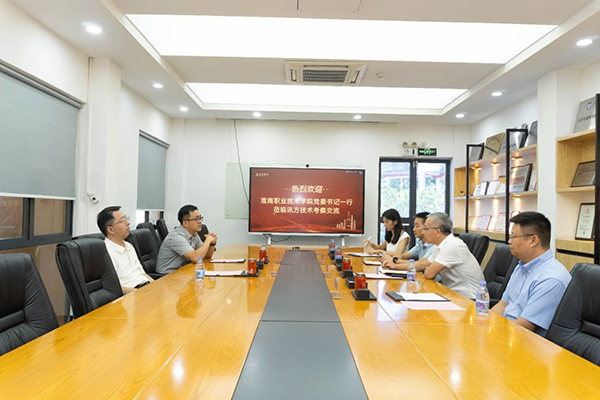 首页- 必发集团有限公司官方网站