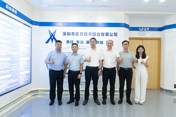 首页- 必发集团有限公司官方网站