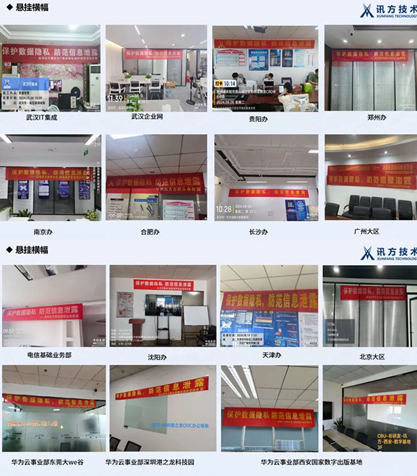 首页- 必发集团有限公司官方网站