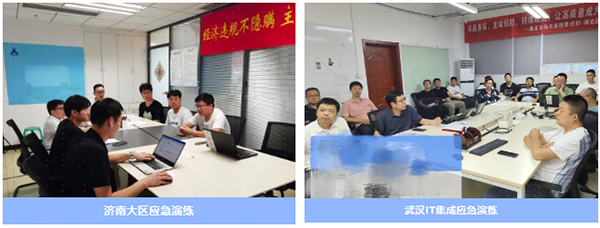 20241010153742_41441 首页- 必发集团有限公司官方网站