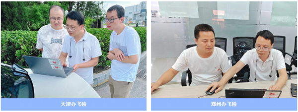 20241010153858_92811 首页- 必发集团有限公司官方网站