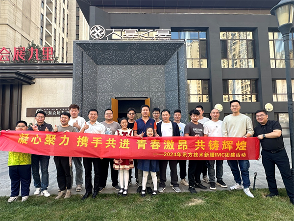 首页- 必发集团有限公司官方网站