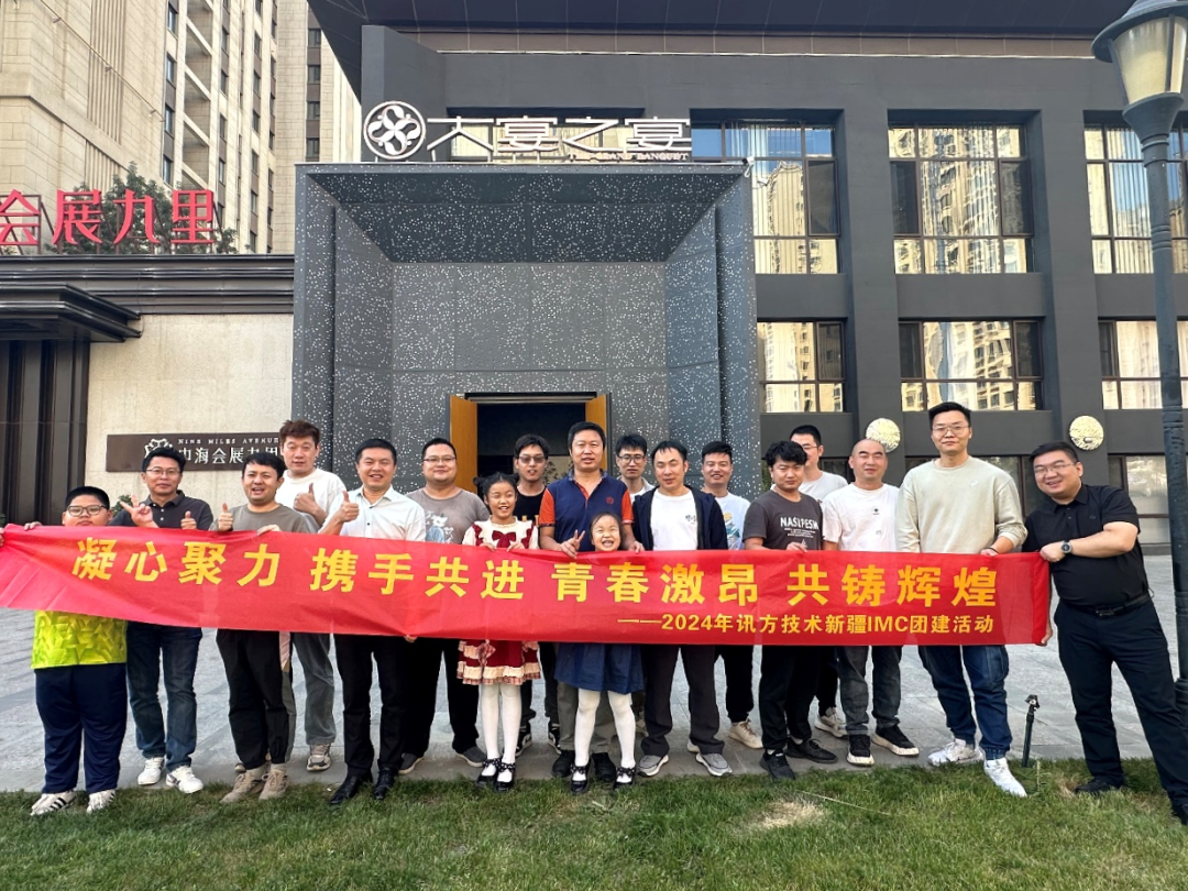 首页- 必发集团有限公司官方网站