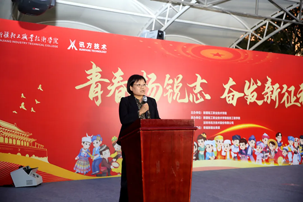 20241014172002_40049 首页- 必发集团有限公司官方网站