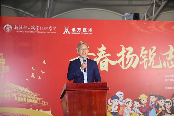 20241014172016_48474 首页- 必发集团有限公司官方网站