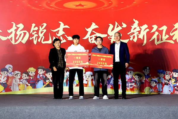20241014172047_57772 首页- 必发集团有限公司官方网站