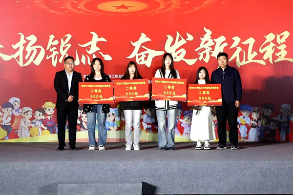 20241014172100_34797 首页- 必发集团有限公司官方网站