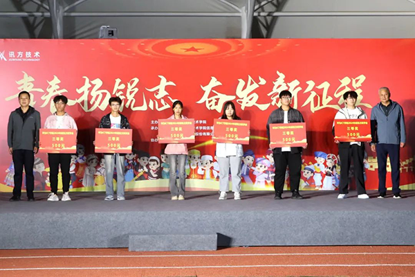 首页- 必发集团有限公司官方网站