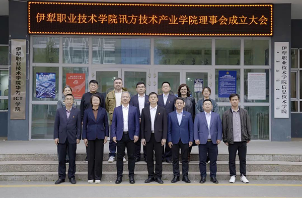 首页- 必发集团有限公司官方网站