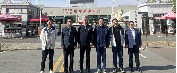 首页- 必发集团有限公司官方网站