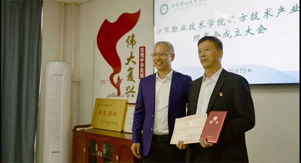 首页- 必发集团有限公司官方网站