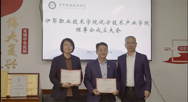 首页- 必发集团有限公司官方网站