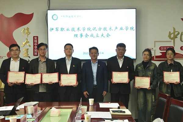 首页- 必发集团有限公司官方网站