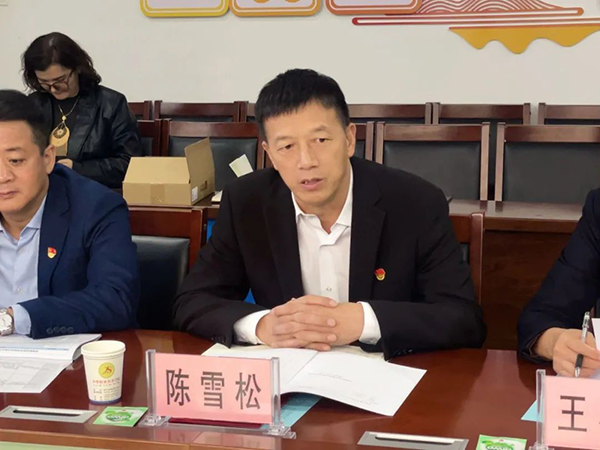 首页- 必发集团有限公司官方网站