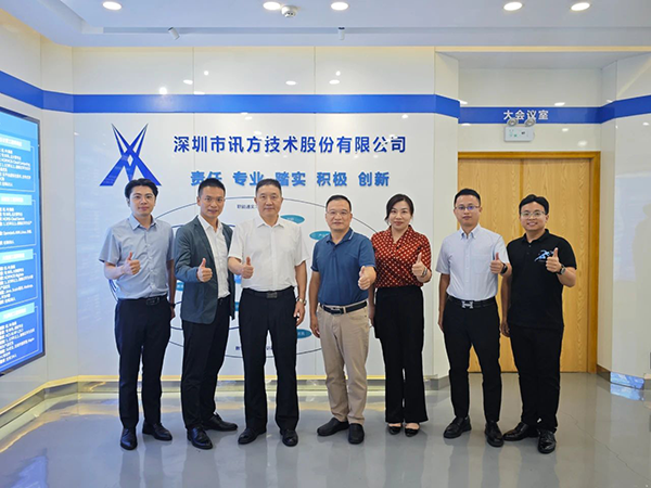 20241021165508_62747 首页- 必发集团有限公司官方网站