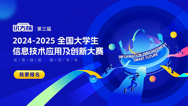 20241022094619_85631 首页- 必发集团有限公司官方网站