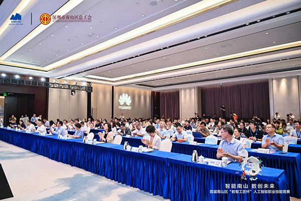 首页- 必发集团有限公司官方网站