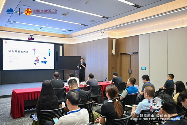 首页- 必发集团有限公司官方网站