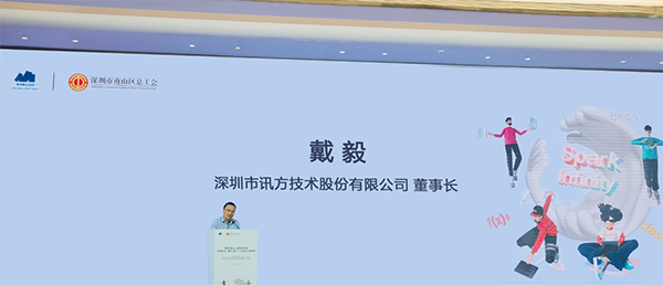 首页- 必发集团有限公司官方网站