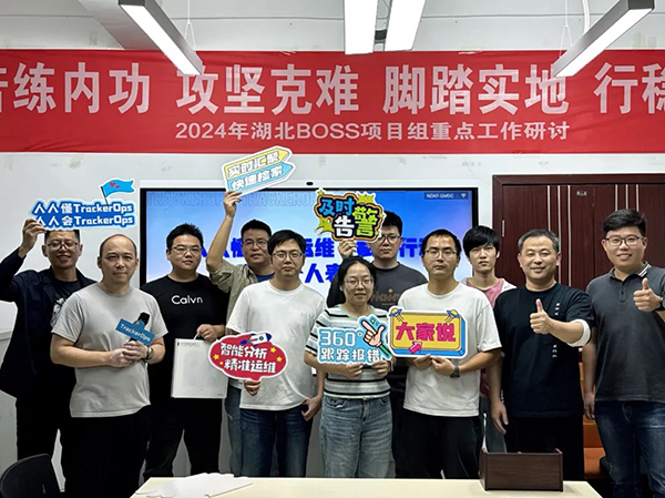 首页- 必发集团有限公司官方网站