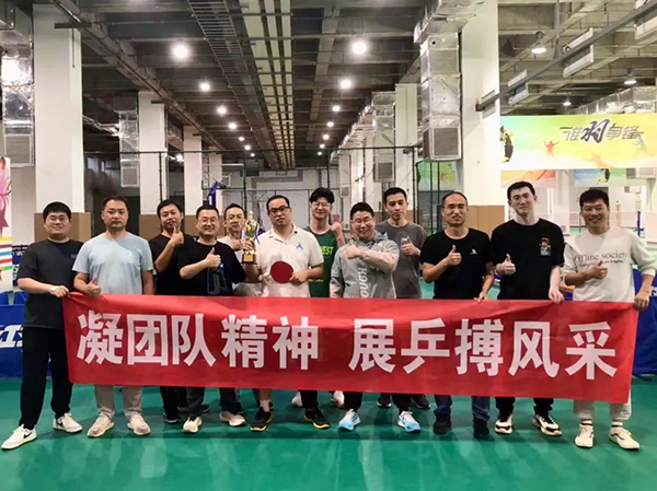 首页- 必发集团有限公司官方网站