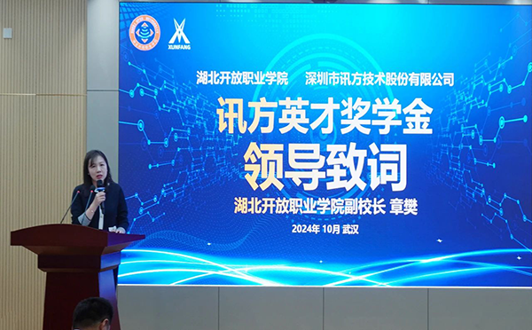 首页- 必发集团有限公司官方网站