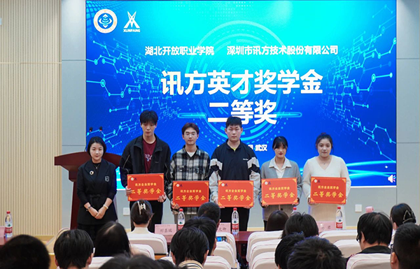 首页- 必发集团有限公司官方网站