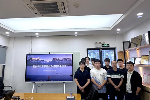 20241030112917_71870 首页- 必发集团有限公司官方网站