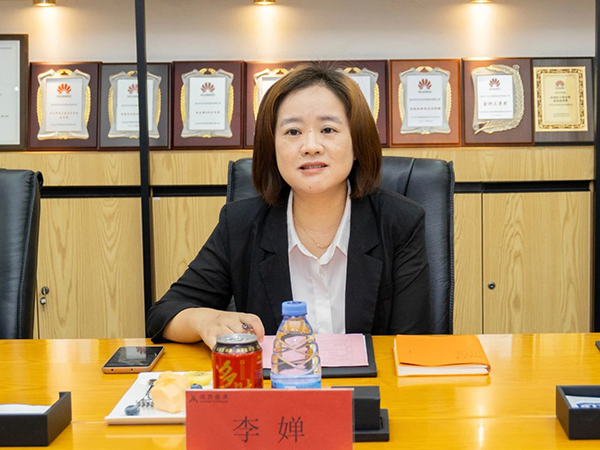 首页- 必发集团有限公司官方网站