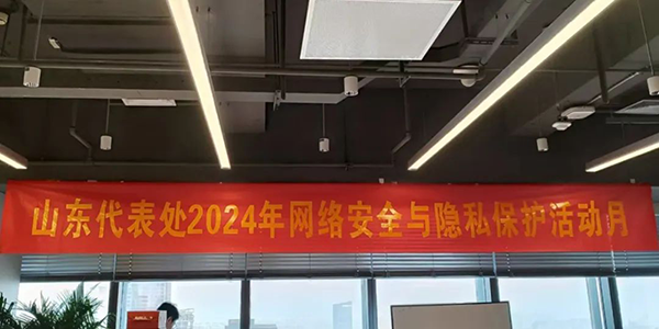 首页- 必发集团有限公司官方网站
