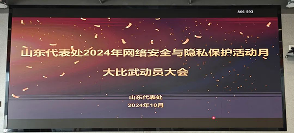 首页- 必发集团有限公司官方网站