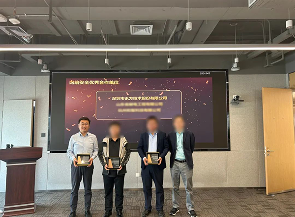首页- 必发集团有限公司官方网站